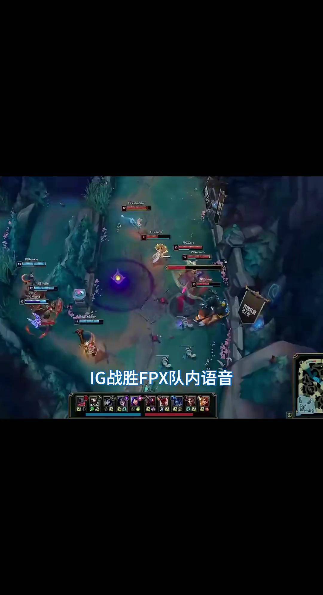 壹号-关于Rookie官方宣布出色发挥新规，FPX引发争议！比赛高潮迭起的信息